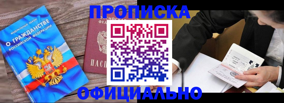 форма 3 в Свердловской области